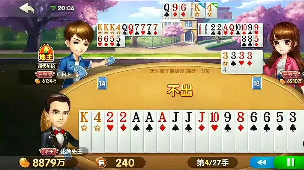 汇赢国际h5 APP Android下载二维码
