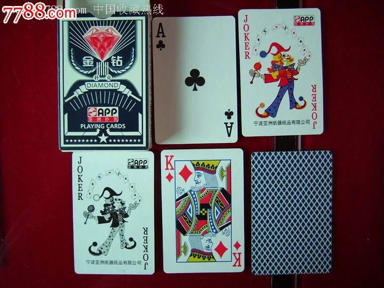 汇赢国际h5棋牌大厅 - 三公游戏